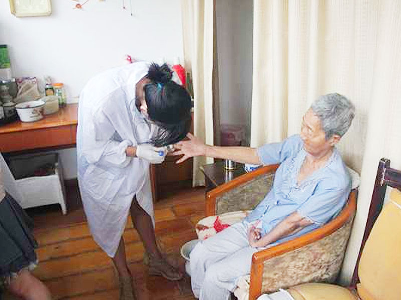 生活照料